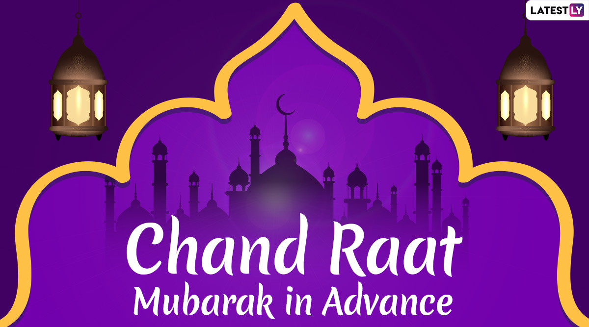 Chand Raat Mubarak 2020 Wishes in Advance: WhatsApp Stickers, HD ...