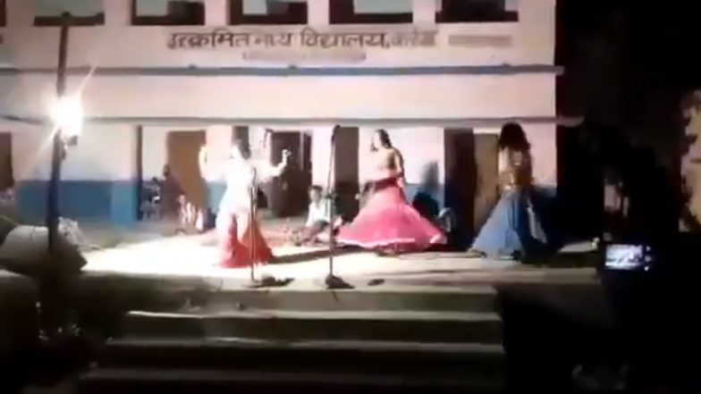 Bihar: Dance Program Held At Quarantine Centre in Samastipur's Karrakh Village, Video Goes Viral