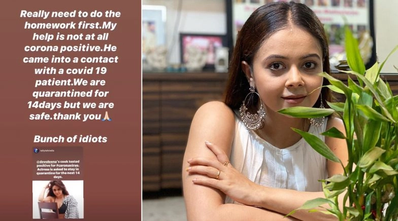 Devoleena Bhattacharjee Clarifies That House Help Tested Negative For COVID-19