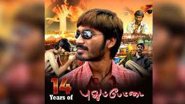 Dhanush’s Pudhupettai Completes 14 Years of Release; Fans Trend #14YearsOfEpicPudhupettai On Twitter and Demands Its Sequel