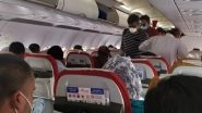 Vande Bharat Mission: Air India Flight with 139 Passengers Departs from Riyadh in Saudi Arabia For Delhi