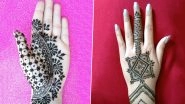 Easy 5-Minute Mehndi Designs For Vat Savitri Vrat 2020: Simple and Beautiful Henna Patterns to Apply on Hands at Home For The Auspicious Occasion (Watch Videos)