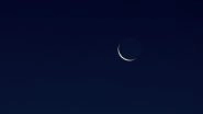 Eid Moon Sighting 2020 in Afghanistan Live News Updates: Crescent Moon Not Sighted in Russia, China, Afghanistan & Other Countries, Muslims to Celebrate Eid on May 24