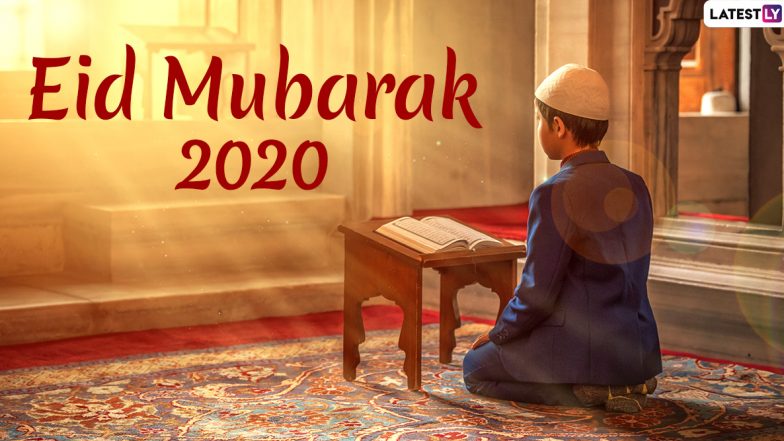 Eid Mubarak 1441 AH Images & Happy Eid 2020 HD Wallpapers For Free Download Online: Celebrate Eid al-Fitr With WhatsApp Stickers and GIF Greetings