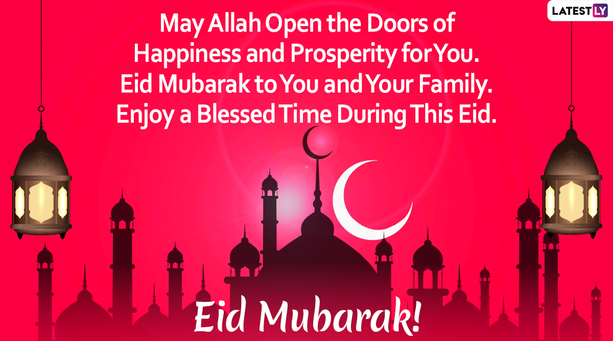 Eid ul-Fitr 2020 Wishes: WhatsApp Stickers, Facebook Greetings, GIF ...