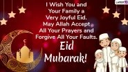 Eid al-Fitr 2020 Greetings & Eid Mubarak Images in HD For Free Download Online: Wish Happy Eid With WhatsApp Stickers, GIFs, Quotes & Wallpapers