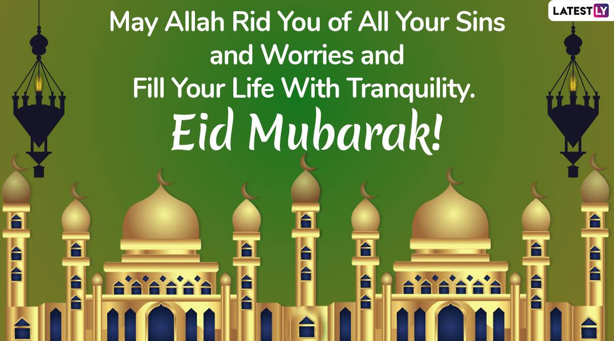 Eid Mubarak 2020 Greetings & HD Images: WhatsApp Stickers, Urdu Shayari ...