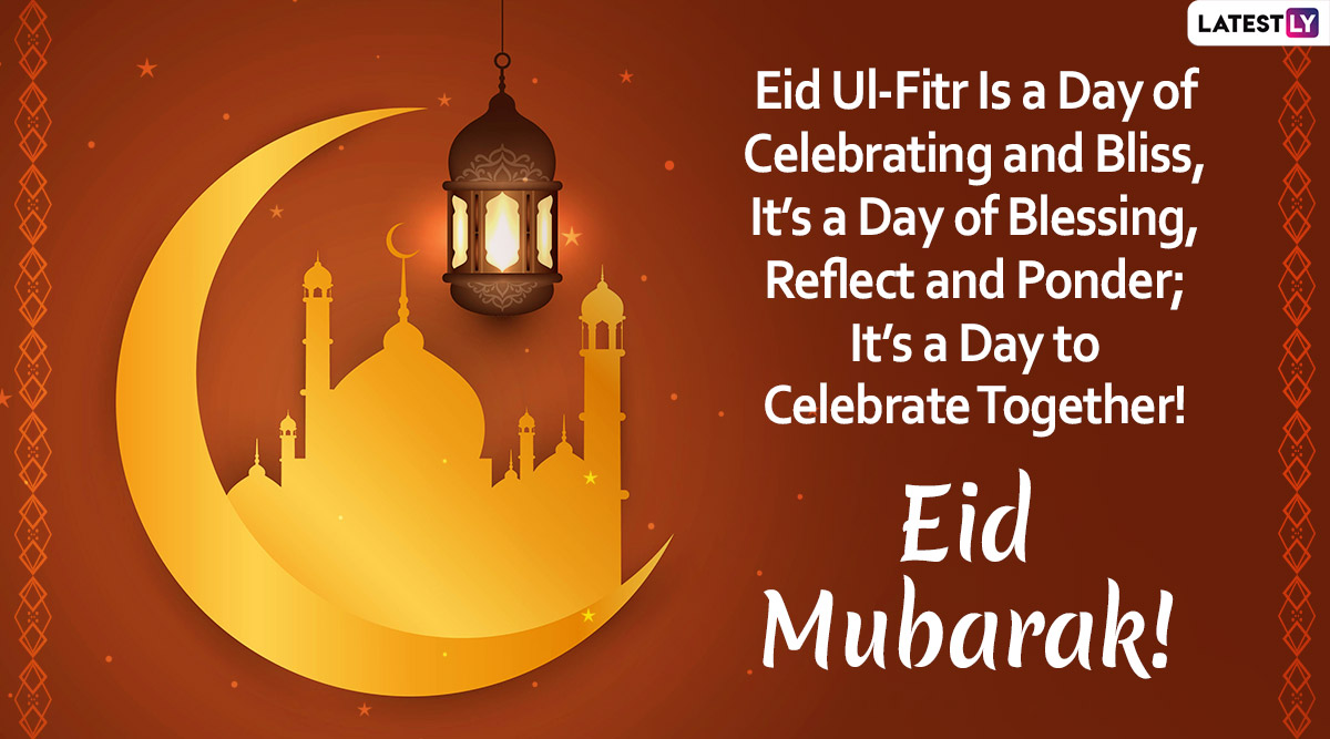 Eid al-Fitr 2020 Greetings & Eid Mubarak Images in HD For Free Download ...