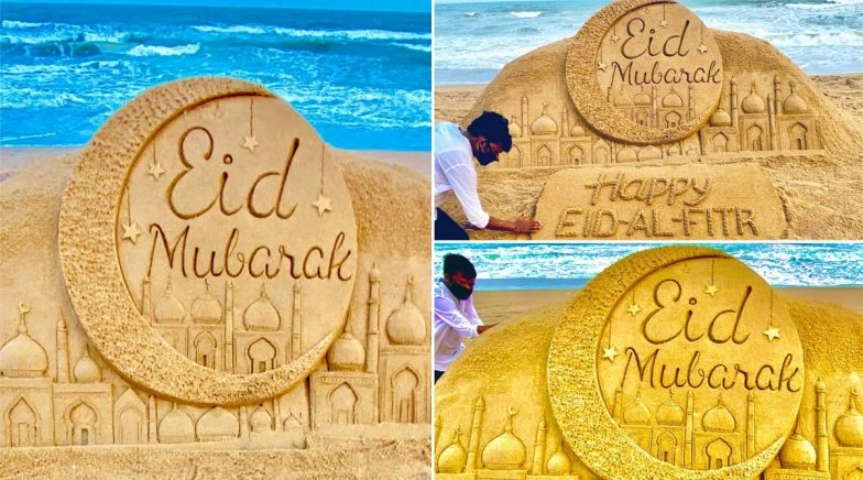 Eid Mubarak 2020 Sand Art By Sudarsan Pattnaik on Odisha's Puri beach (View Pics)