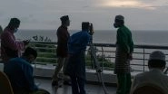 Eid al-Adha Moon Sighting 2021, Chand Raat Live News Updates: Moon Not Sighted in UAE For The Month of Dhul Hijjah; Bakrid on July 20