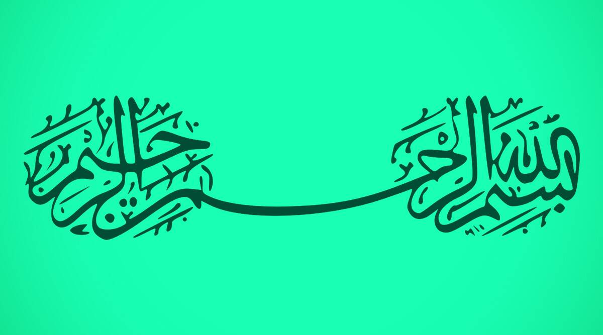 Eid Mubarak 2020 Calligraphy HD Images and Eid ul-Fitr ...