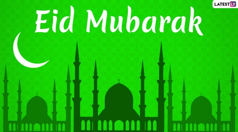 Eid Mubarak 2020 Greetings in Urdu & Happy Eid al-Fitr 1441 AH Messages