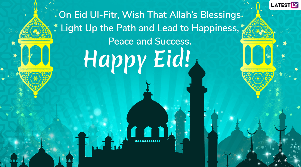 Eid ul-Fitr 2020 Greetings & HD Images: WhatsApp Stickers, Facebook ...