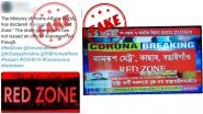 Guwahati Declared as Red Zone? Assam Government Issues Clarification After Fake News Goes Viral, Here's The Truth