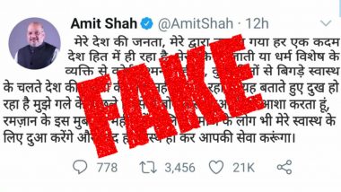 Amit Shah Unwell, Suffering From Bone Cancer? Fake Tweet Attributed to Union Home Minister Goes Viral With Rumours on His Health, Here's The Truth