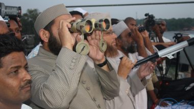 Eid 2021 Date in Saudi Arabia: No Possibility of Moon Sighting on May 11, Eid al-Fitr Likely on May 13, Says Jeddah Astronomical Association Chief