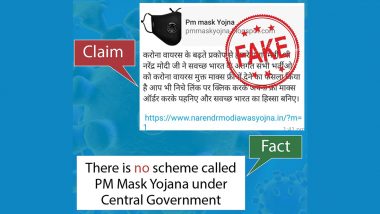 Free Masks Distributed Under Govt's PM Mask Yojana? PIB Fact Check Debunks Fake News on Coronavirus