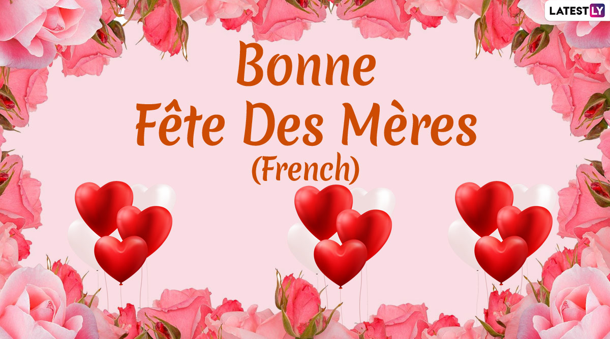 How To Wish Happy Mother's Day in French | How to Say Happy Mother’s ...