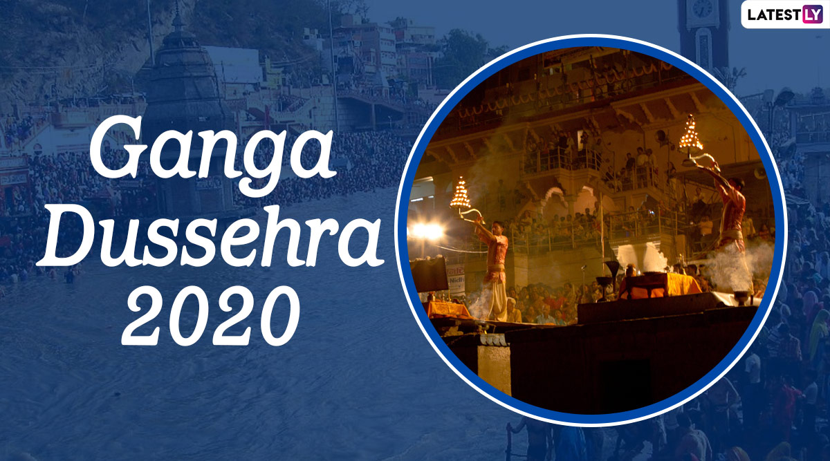 Ganga Dussehra 2020 Wishes in Hindi: WhatsApp Stickers ...