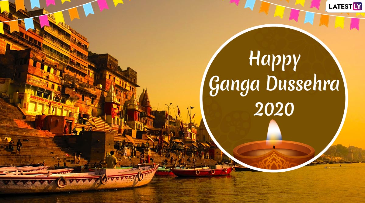 Ganga Dussehra 2020 Images and HD Wallpapers For Free Download ...