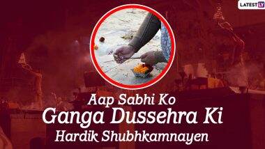 Ganga Dussehra 2020 Wishes and HD Images: WhatsApp Messages, Facebook Photos, Greetings and SMS to Send on Auspicious Day of Gangavataran