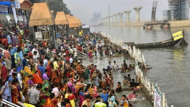 Ganga Dussehra 2020 Date and Significance: Know History and Celebrations of Gangavataran or Ganga Dashara