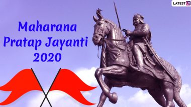 Maharana Pratap Jayanti 2020 HD Images And Wallpapers For Free Download Online: Photos of  Maharana Pratap to Send on the Rajput Warrior's Birth Anniversary