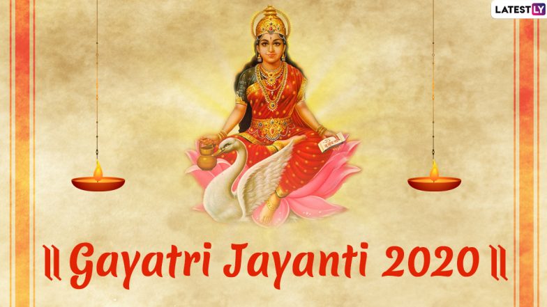 Gayatri Jayanti 2020 Date and Shubh Muhurat Timings: Know The Significance, Puja Vidhi and Rituals Of The Day That Celebrates Birth of Goddess Gayatri
