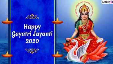 Gayatri Jayanti 2020 Images and HD Wallpapers For Free Download Online: WhatsApp Stickers, Facebook Wishes, GIFs, SMS And Messages to Celebrate the Birth of Goddess Gayatri