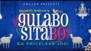 Gulabo Sitabo Motion Logo: Amitabh Bachchan and Ayushmann Khurrana's OTT Release About a 'Priceless Jodi' Has Us Super Excited (Watch Video)