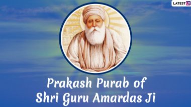 Guru Amar Das Ji HD Images & Gurpurab 2020 Wallpapers for Free Download Online: Wish Parkash Purab With WhatsApp Stickers & GIF Greetings