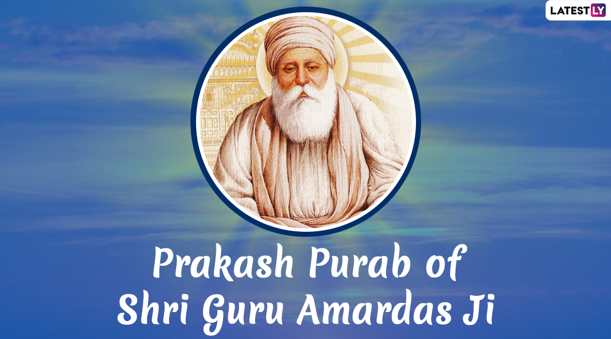 Guru Amar Das Ji HD Images & Gurpurab 2020 Wallpapers for Free Download  Online: Wish Parkash Purab With WhatsApp Stickers & GIF Greetings | 🙏🏻  LatestLY