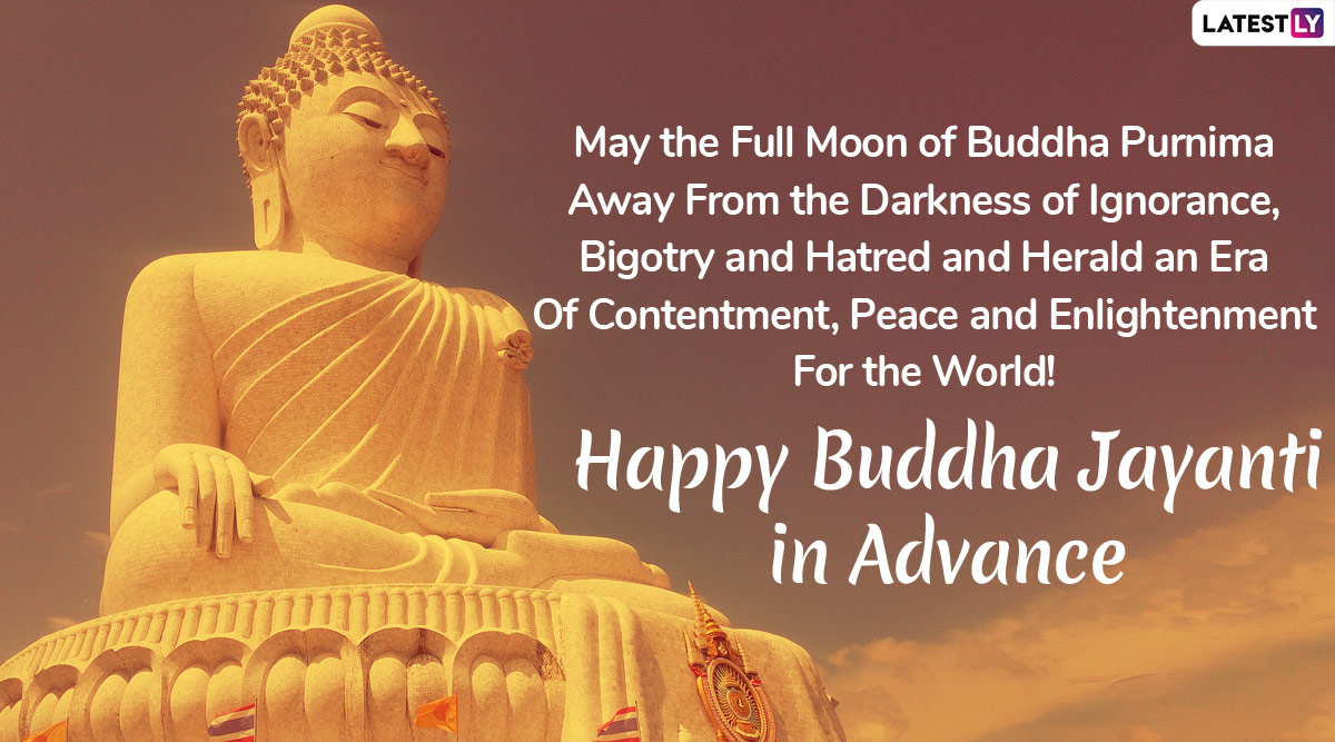 Happy Buddha Jayanti 2020 Wishes in Advance: WhatsApp Stickers, Vesak ...