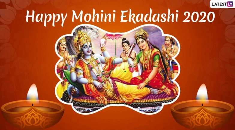 Happy Mohini Ekadashi 2020 HD Images and Wallpapers For Free Download