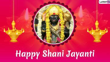 Happy Shani Jayanti 2020 Wishes: WhatsApp Messages in Hindi, Lord Shani Photos, Greetings and Images to Send on This Auspicious Observance