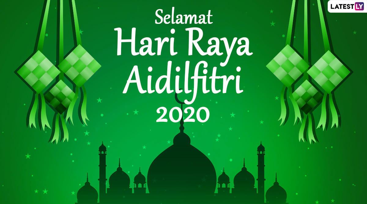 2021 wallpaper raya aidilfitri