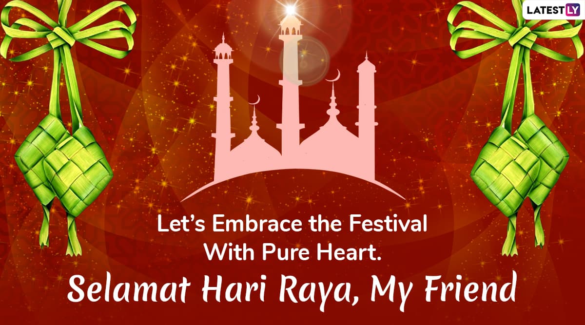 Hari Raya Aidilfitri 2020 Hd Images And Wishes Whatsapp Stickers