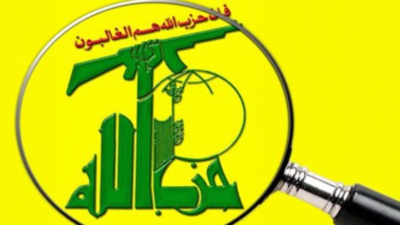 Germany to Face Consequences Over Lebanon's Hezbollah Ban, Says Iran