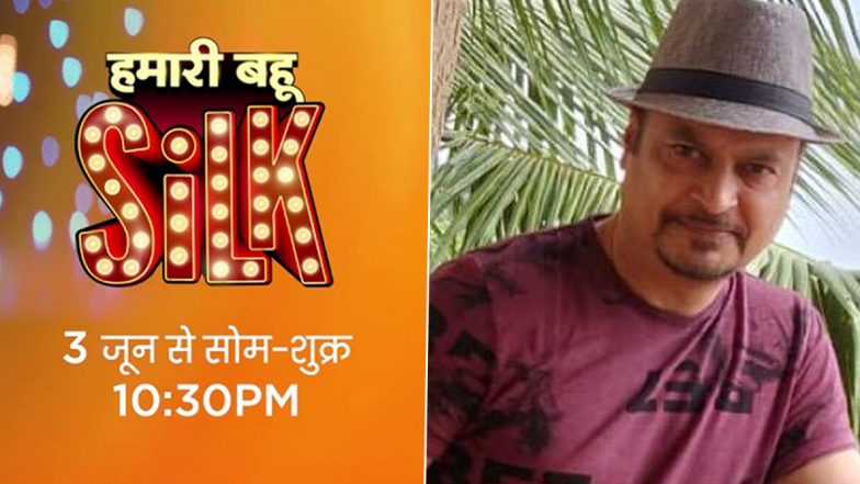 Humari Bahu Silk Producer Jyoti Gupta Reveals That He Too Is A Victim And Is Suffering Like Others (Read Statement)