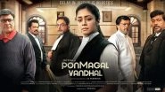 Jyotika Starrer Ponmagal Vandhal to Release on Amazon Prime Video on May 24?