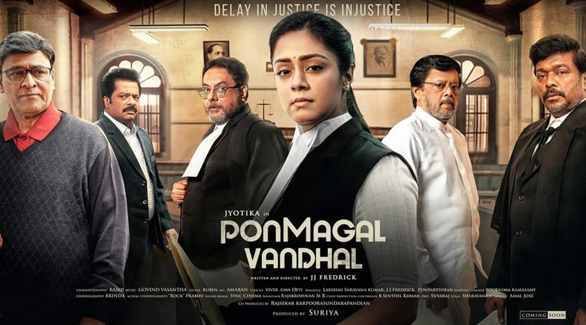 Ponmagal Vandhal: Trailer Of Jyotika’s Legal Drama To Release On May 21, Confirms Suriya! (Watch Video) Ponmagal Vandhal: Trailer Of Jyotika’s Legal Drama To Release On May 21, Confirms Suriya! (Watch Video)