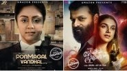 From Jyotika&rsquo;s Ponmagal Vandhal to Jayasurya&rsquo;s Sufiyum Sujathayum, Here Are the 5 South Movies Confirmed to Premiere on Amazon Prime Video