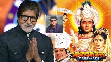 Kaun Banega Crorepati 12: Which Character Did Mukesh Khanna Play in B.R. Chopra's Mahabharat? Answering This Question Could Make You Meet Amitabh Bachchan!