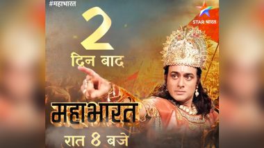Hattrick For Mahabharat: B.R.Chopra's Battle Saga To Now Air on Star Bharat; Here's The Telecast Schedule of The Mythological Show (View Post)
