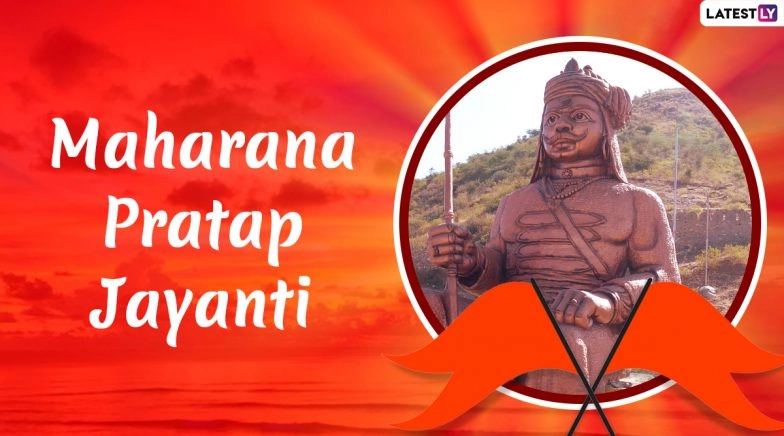 Maharana Pratap Jayanti 2021 Date and Significance: Lesser-Known Facts About Him