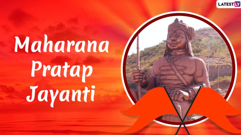 Maharana Pratap Jayanti 2021 Date and Significance: Facts to Know About The 13th Rajput King of Mewar