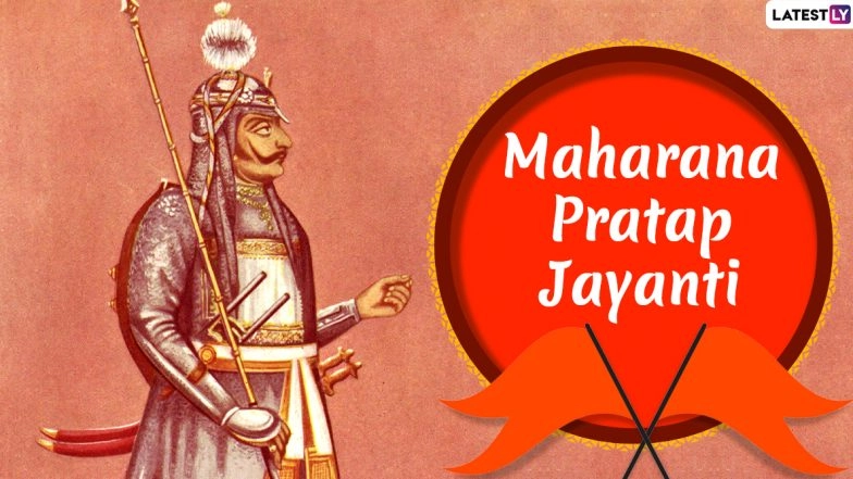 Maharana Pratap Jayanti 2020 Images & HD Wallpapers For Free Download Online: Celebrate Legendary Rajput Warrior’s 480th Birth Anniversary With WhatsApp Stickers and Greetings