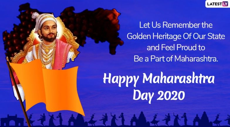 Happy Maharashtra Day 2020 Greetings & HD Images: WhatsApp Stickers, SMS, Marathi Quotes
