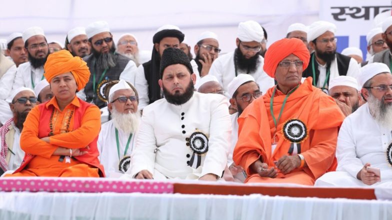 Alvida Jumma 2020, Eid Namaz: How to Perform Friday And Eid-al-Fitr Prayers at Home During Lockdown, Fatwa And Guidelines Issued