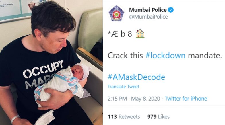 Mumbai Police Inspired by Elon Musk Son's Name X Æ A-12, Posts *Æ b 8 to Give Message Amid Lockdown